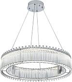 Подвесная люстра Indigo Light V000195L