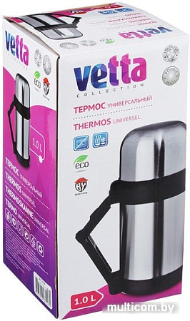 Термос Vetta 841-058 1л (нержавеющая сталь)