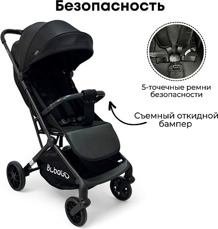 Коляска прогулочная «книга» Bubago Vox BG160-1 (черный)