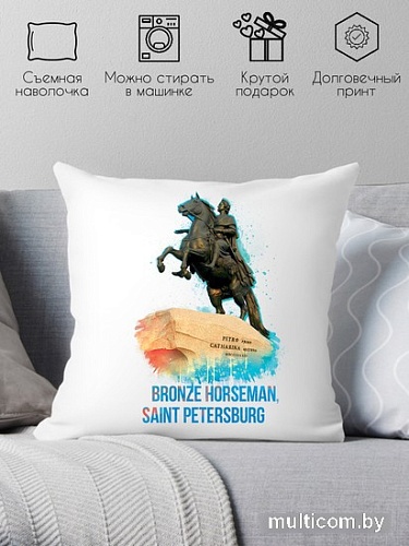 Декоративная подушка Print Style Бронзовый всадник 40x40plat25