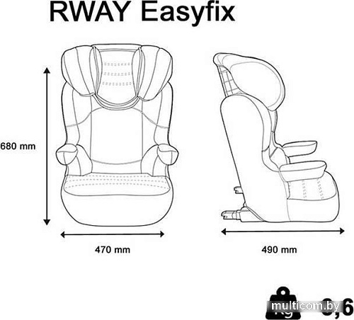 Детское автокресло Nania Rway Easyfix (tech silver)