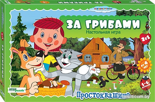 Настольная игра Step Puzzle За грибами 76539