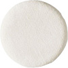 Спонж Artdeco Compact Powder Puff With Rounded Edges