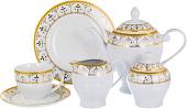 Чайный сервиз Balsford Бристоль Джон 106-03005