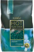 Воск ItalWax для депиляции Азуленовый в гранулах (1 кг)