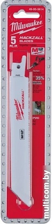 Набор пильных полотен Milwaukee 49005614 (5 шт)