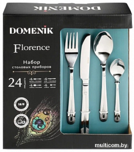Набор столовых приборов Domenik Florence DMC115