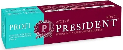 Зубная паста PresiDent Active 50 мл