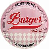 Тарелка обеденная Oxford M02D-6781 (розовый)