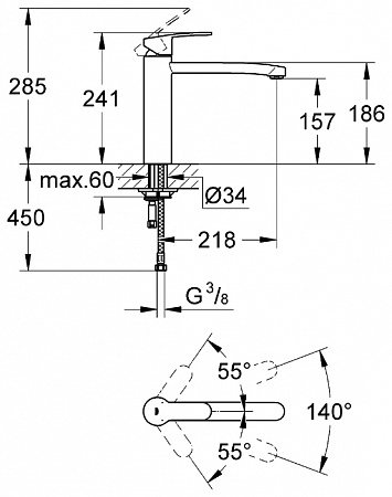 Однорычажный смеситель Grohe Eurostyle 31124002