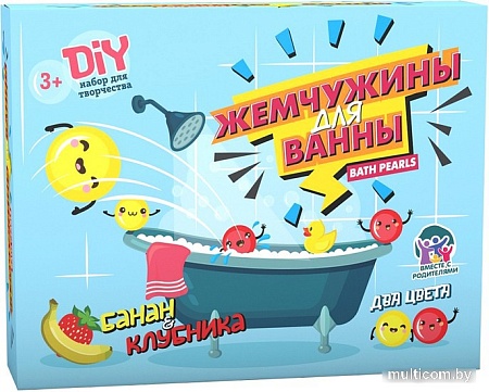 Набор для опытов Инновации для детей Жемчужины для ванны. Банан и клубника 754