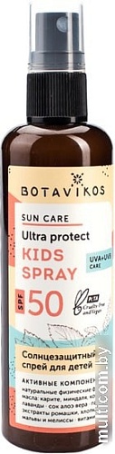 Botavikos Спрей солнцезащитный для детей SPF 50 100 мл