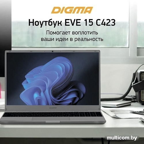 Ноутбук Digma Eve 15 C423 DN15R5-8CXW03