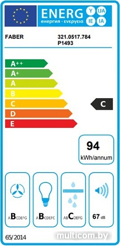 Кухонная вытяжка Faber Thea EV8 DG Matt A80 SC 321.0517.784