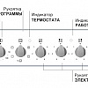 Кухонная плита Hotpoint-Ariston H5VSH1A (W) RU