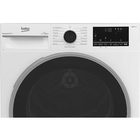 Сушильная машина BEKO B3T47239