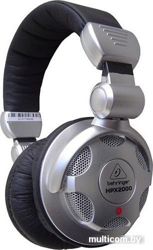 Наушники BEHRINGER HPX2000