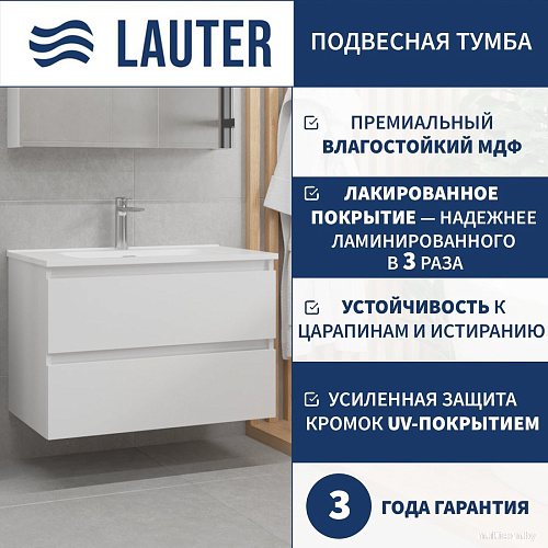 Lauter Тумба под умывальник Mia 80 (белый глянец)