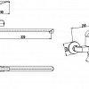 Смеситель РМС SL128-006E