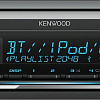 CD/MP3-магнитола Kenwood KDC-X5200BT