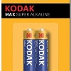 Батарейка Kodak Max K3A-2 LR03 BL-2 30952874 2 шт