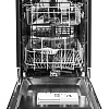 Посудомоечная машина LEX PM 4553
