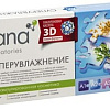 Teana Сыворотка для лица A6 Суперувлажнение 10x2 мл