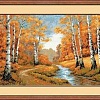 Набор для вышивания Риолис Золотая роща 1155