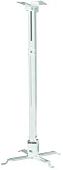 Кронштейн для проектора Buro PR04-140W (белый)