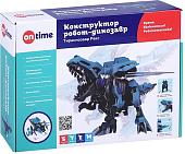 Интерактивная игрушка On Time Собери сам. Тираннозавр Рекс 45099