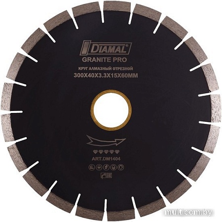 Отрезной диск алмазный Diamal DMA15S350