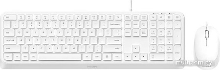 Офисный набор Philips SPT6207W/87