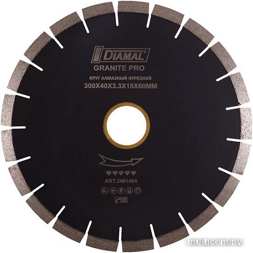 Отрезной диск алмазный Diamal DMA15S350
