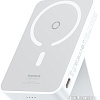 Внешний аккумулятор Baseus MagPro Magnetic Bracket Wireless Fast-Charging Power Bank 20W 5000mAh (белый)