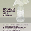 Электрический молокоотсос NDCG Standard ND300 05.4497 (розовый)