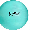 Медбол Bradex SF 1023 (бирюзовый)