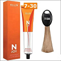 Крем-краска Ollin Professional N-Joy Color Cream 7/30 русый золотистый 100 мл