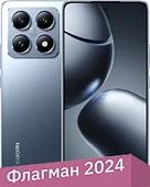 Смартфон Xiaomi 14T 12GB/512GB международная версия (синий титан)