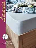 Luxsonia Трикотаж на резинке 120x200 Мр0010-10 (светло-серый)