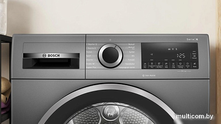 Сушильная машина Bosch Serie 6 WQG245ARSN