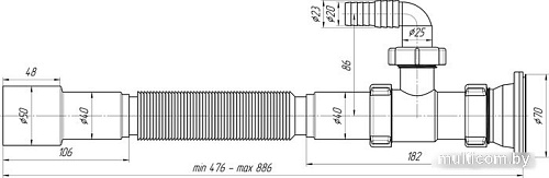 Сифон Ани Пласт G108 1 1/2&quot;