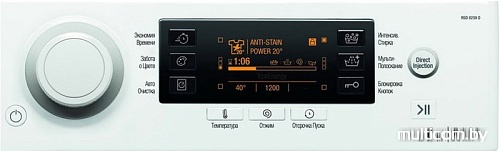 Стиральная машина Hotpoint-Ariston RSD 8239 DX