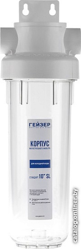 Корпус Гейзер Гарант 1/2&quot; 10SL