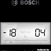 Холодильник Bosch KGN39LB31R