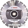 Отрезной диск алмазный Bosch 2.608.602.626