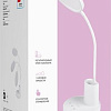 Настольная лампа SmartBuy SBL-DL-14-r-w
