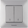 Выключатель проходной Panasonic Arkedia Slim WNTC00112SL-BY