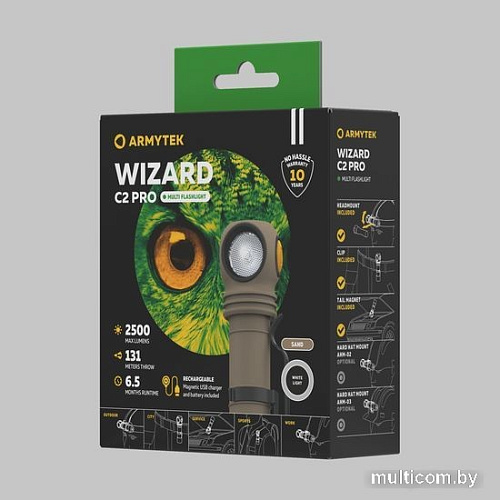 Фонарь Armytek Wizard C2 Pro Magnet USB (песочный)