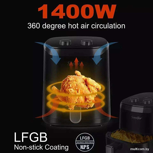 Аэрофритюрница Sonifer SF-1009