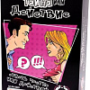 Карточная игра Witty Hooligan Тайна или действие 0620